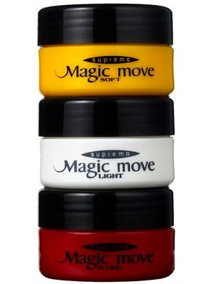 Unlock Your Full Magical Potential with the Supremo Magician's Exclusive Moves